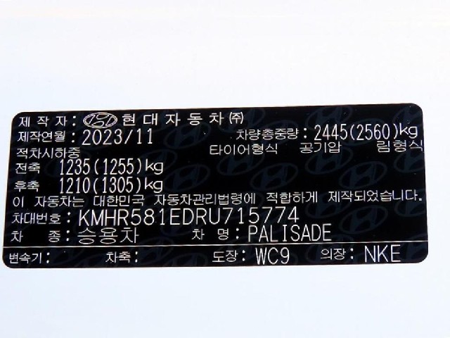 246ea0c55d60d7658daf9a2f6f00d845.jpeg