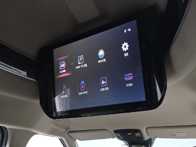 ac547bb7a3008f0e40464c0bf1103936.jpeg
