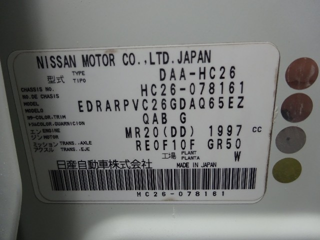 cfb4e6066fa65228f15496cf9ae91e12.jpg