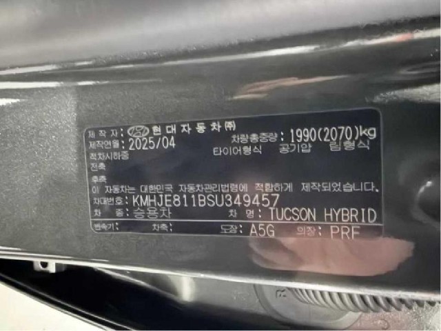 cbff53019f7779445dd2890749141fa9.jpeg