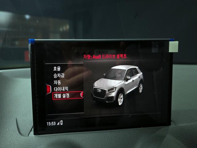 fdd172c39ca220af15f4eb22702cea81.jpeg