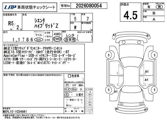 b726b2ac8749d37cb868fca62f615310.jpg