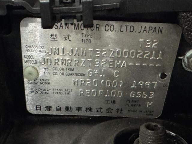 31cd8e04f43ae90e5a31c2754fbf54c6.jpeg