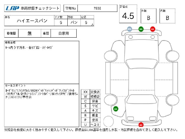 3b3fca7455d855b9236741a717efa081.jpg