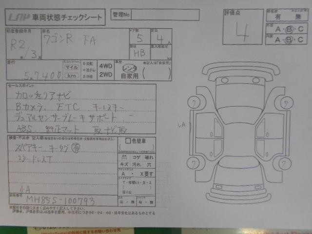 2f00164fc9058acdbc3db9dfa2f396bc.jpg