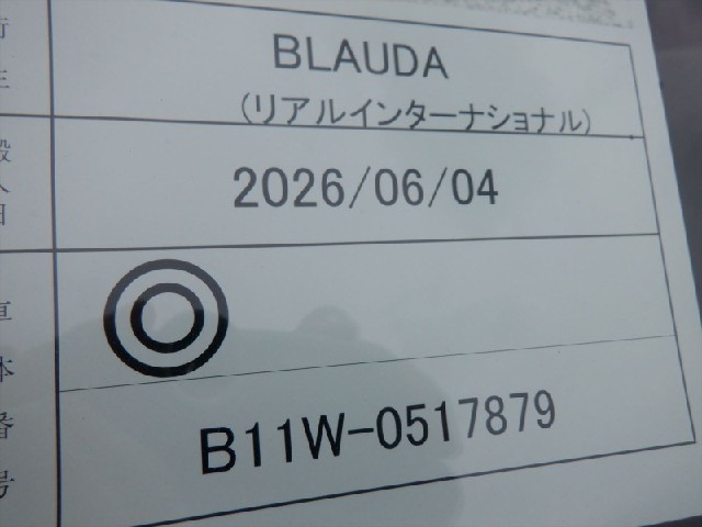 b9e4b35a48b16f8711a00aff7eb71cd0.jpeg