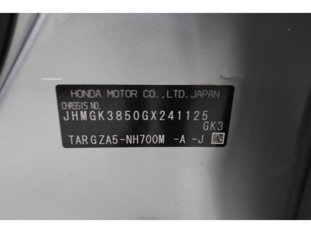 0164301670b0349f7ab1495a6f8b6a45.jpeg