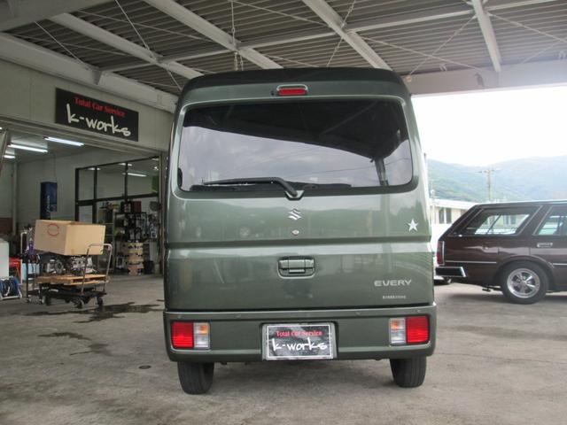 0840466A30251003W00108.jpg