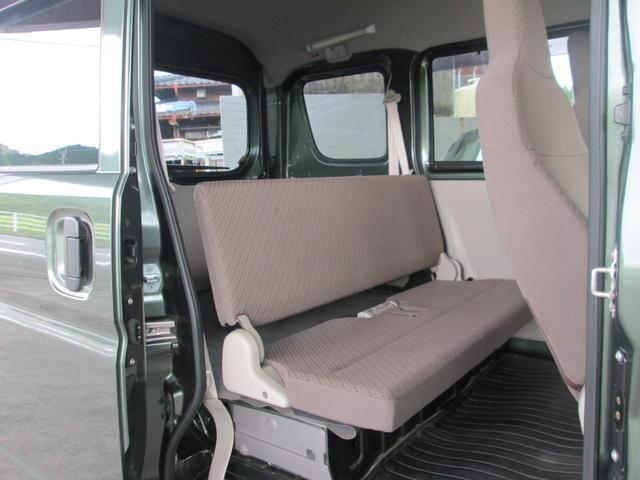 0840466A30251003W00112.jpg