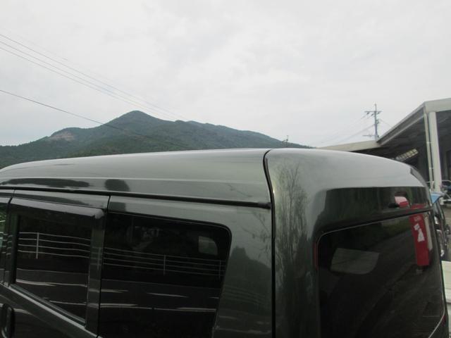 0840466A30251003W00119.jpg