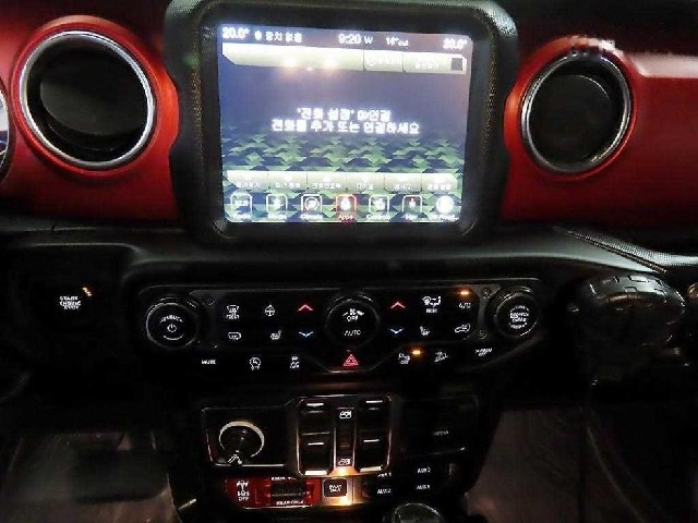9dbebe56fd4a17b6b7dea7e28201aca7.jpeg