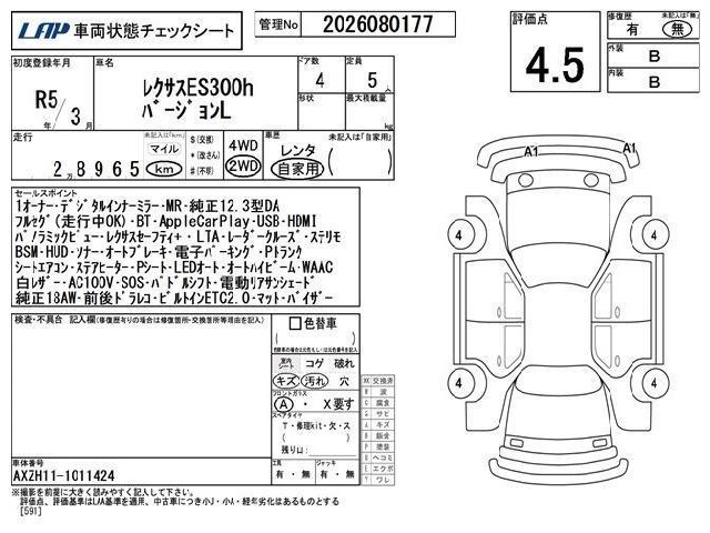 1f751eb0df8a19abe92e70ca27205583.jpg