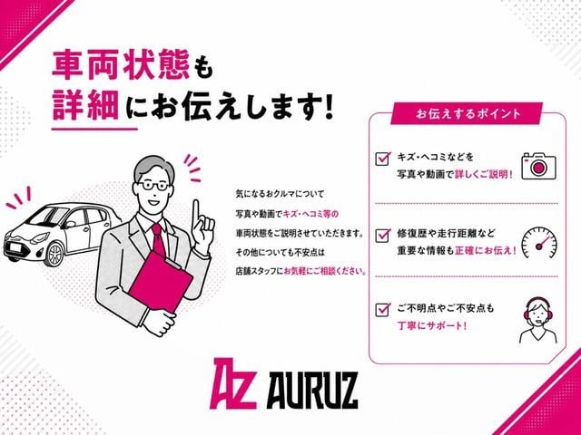 0209499A30260921W00109.jpg