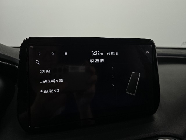 54c7e063ff1e7ec1ad1cca297e89661f.jpeg