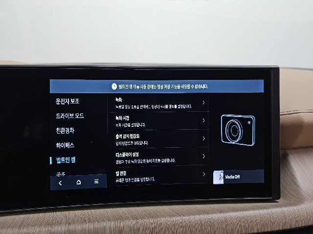 4d0457524de6e639c680903b8ded42fc.jpeg