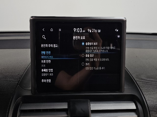 ece7599228667366cab0fdf1bd467e1e.jpeg
