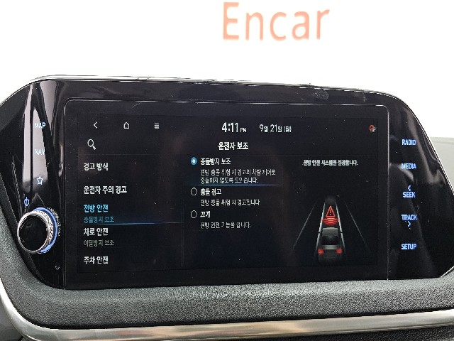 1f0031cac7558417e5399d63a189e55c.jpeg