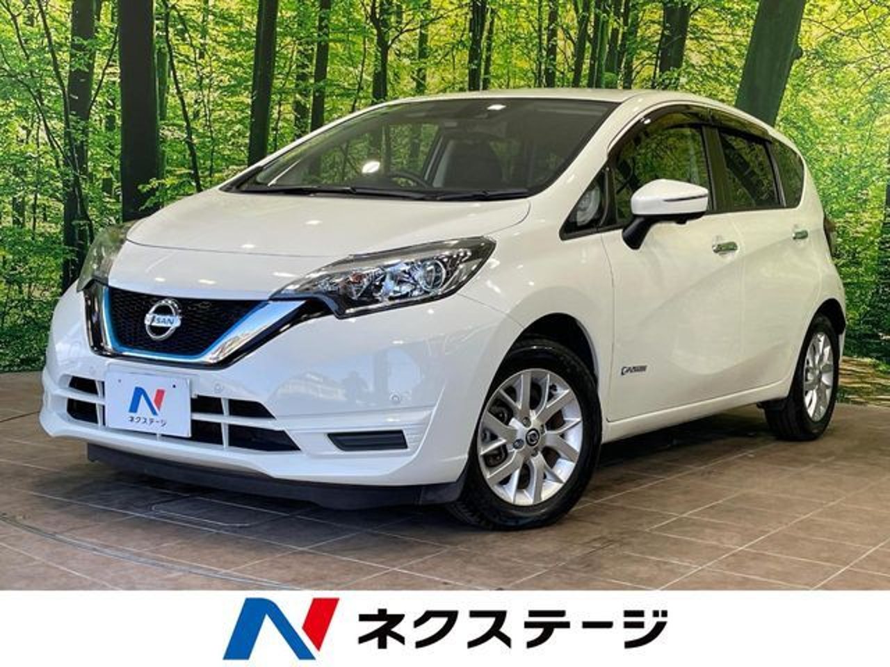 2020 Nissan Note Standard for sale in Kenya