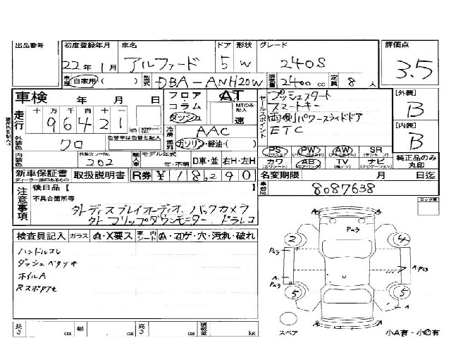 a11dccac0421ac8e3f9caa00cffe593c.jpg
