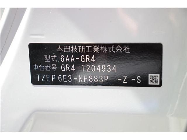 a329556864a39151a2644cd25f468f0d.jpg