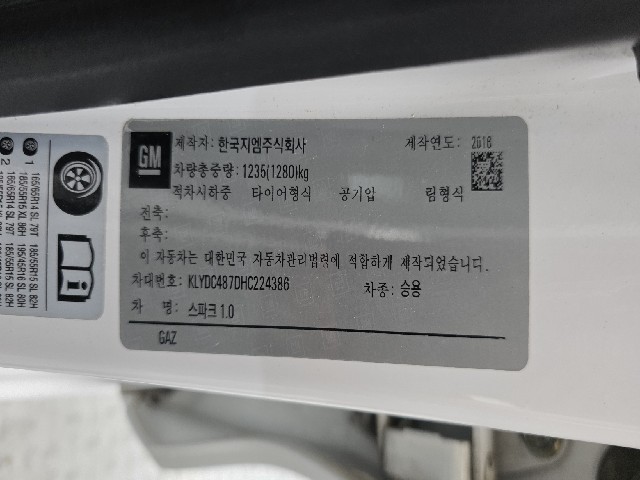 6fdd26551a988fac9bfd361c16f9e8c0.jpeg