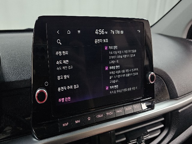 ac81dfe11ea1babe62840ba4ff2a47ec.jpeg
