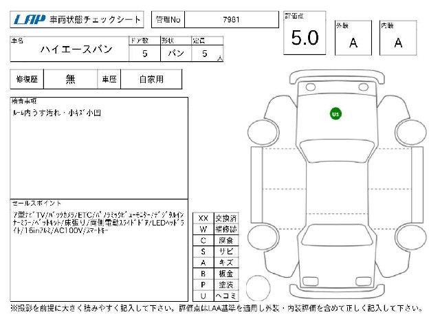 2ac85de51affa1c54b1f96e256e444df.jpg