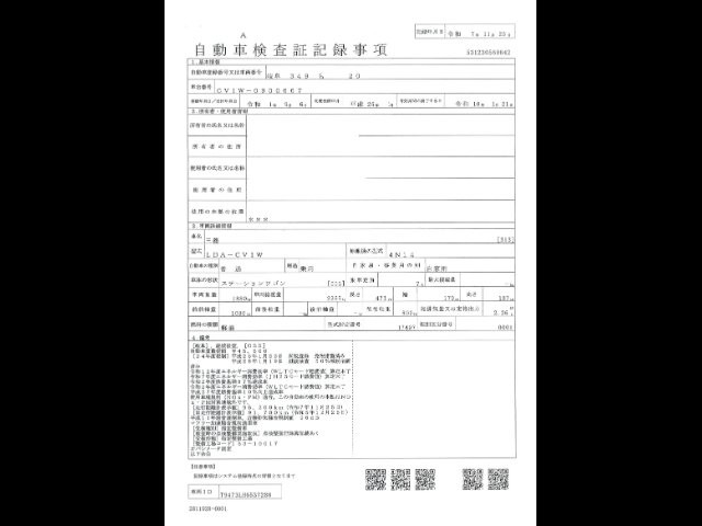 bf04d11c34a6f03122ee3453d6b911a1.jpg