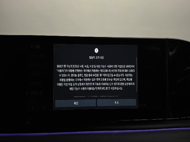 2e9445fdb5688e425835fa07d47341f9.jpeg