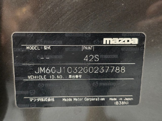 c92fc29f64f8572e4357b15c5375e6b2.jpeg