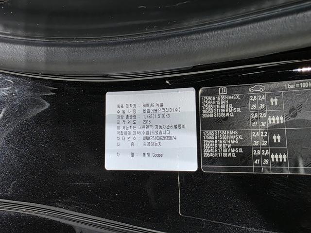 bd805cf7694e963b7abf3b070625e632.jpeg