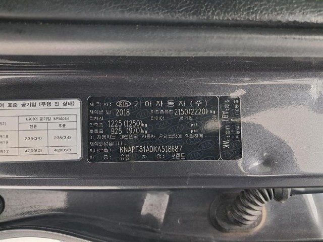 11a15f2b56cfbc70919204ba019bafd2.jpeg