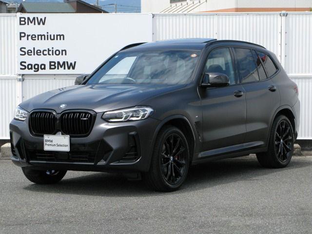 fc539d462955894ec42968d3a589d936.jpg