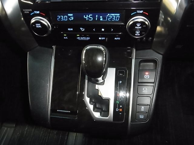 0500075A20260919K02816.jpg