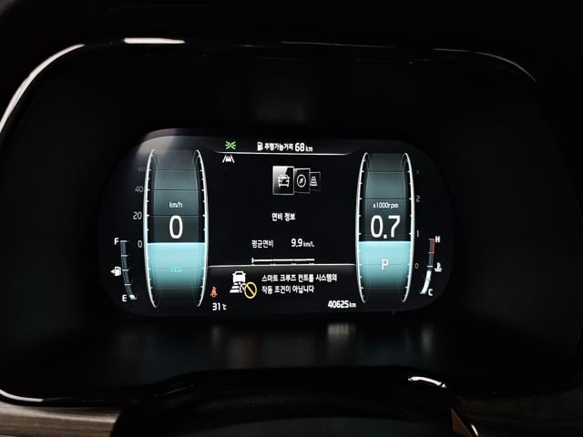 57c5ad54947fb08f685a25a961ef1d92.jpeg