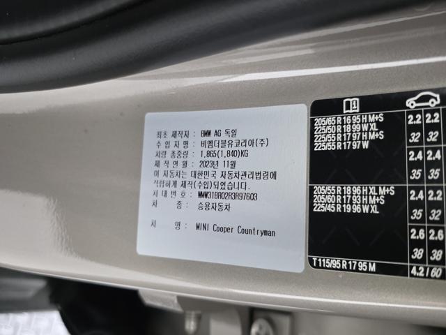 7c12af0e4337ed58bcd986d2ae9a0d6a.jpeg