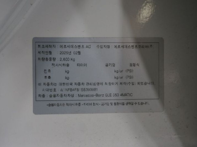 5870f91fe16db391a4a8b6b3339198cc.jpeg