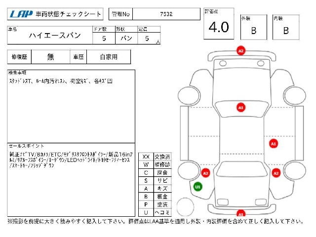 4264a120eb2edc9aff3a3d6a68b4f22d.jpg