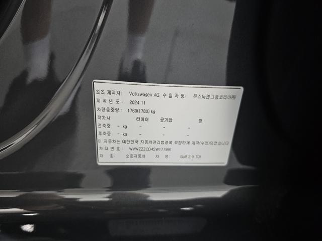 0ea1c370e4bdbd615267b6088202f47f.jpeg