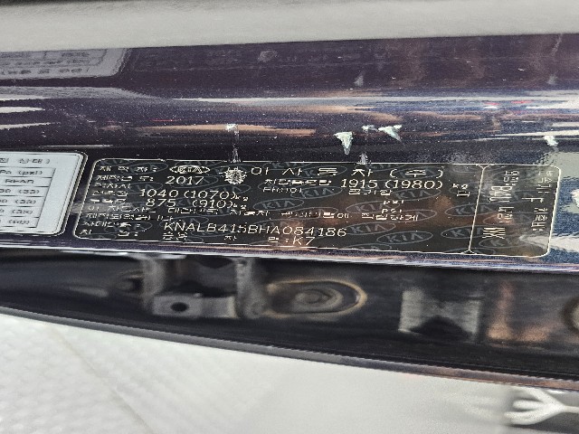 89ac925de66fcb481fa0cd15078997d4.jpeg