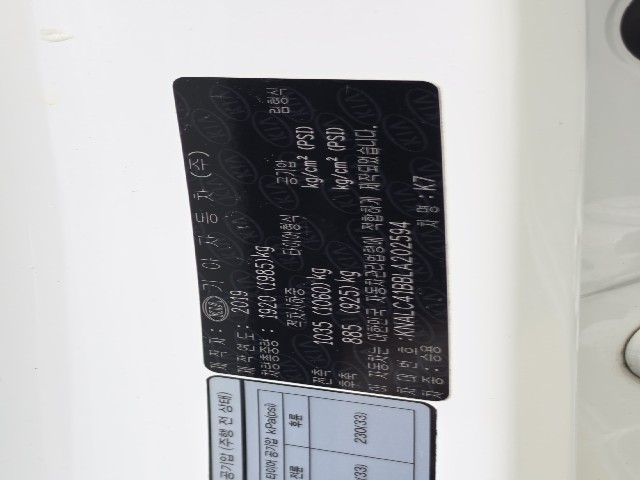 7f2db52e00b12ff64b2002fb968fb6c5.jpeg