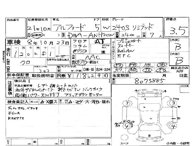 ebee71e35c8b6cd9fb4570db951b7bb8.jpg