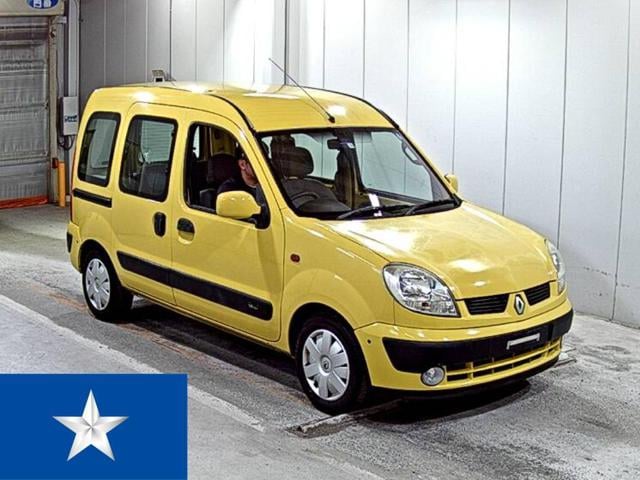 lotterental_150926848_ap5ni_1.jpg