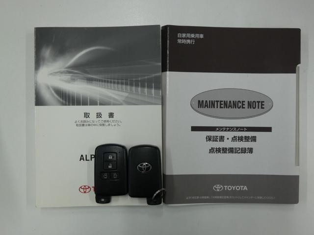 0708444A30260823W00219.jpg