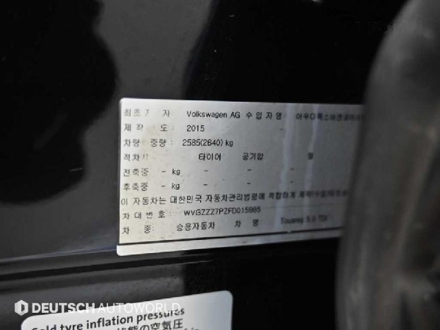 bc9f4ec791560115c3adb398424a92c7.jpeg