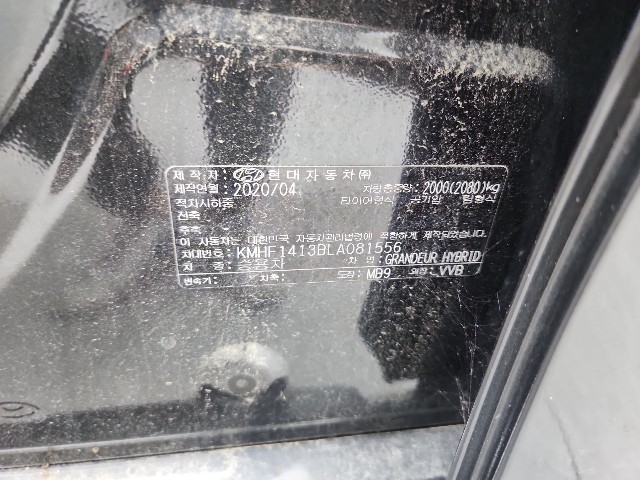 lotterental_214911892_BxMUX_8.jpg