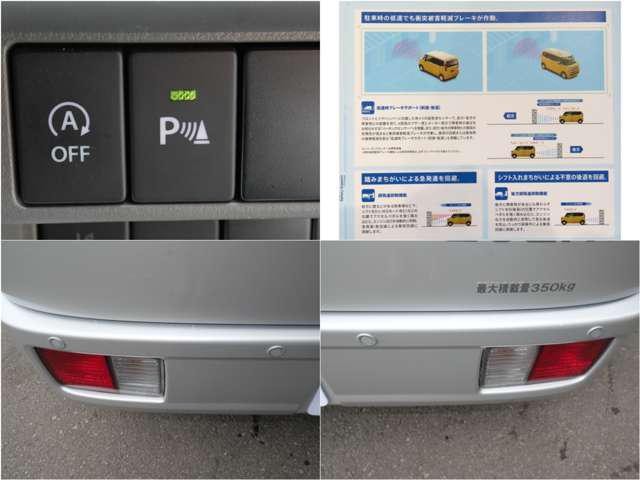 79b7a72f580503b8ecf69576bf5b7b62.jpg