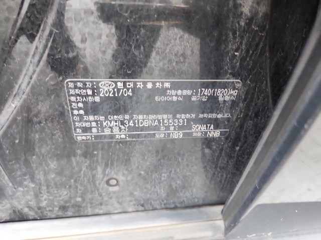 lotterental_152231371_HnHXT_8.jpg