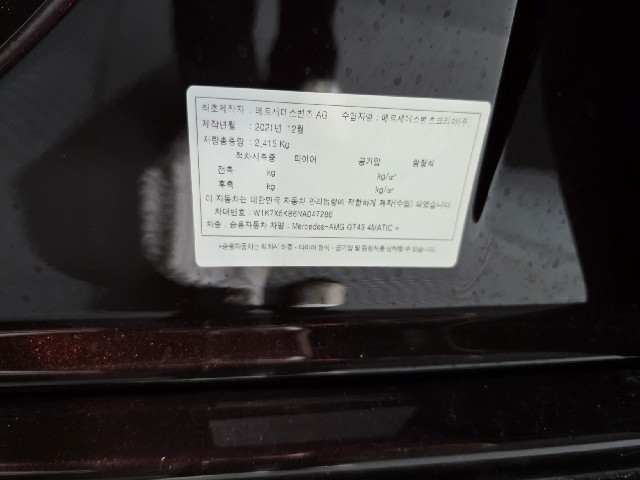 d975b98f89ba5903ac2ea1796ea369cd.jpeg