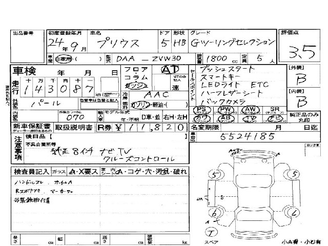 e1ea7223d839d9ab5127ab90e8516c5e.jpg
